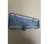 Adatto for filtro aria esterno abitacolo Audi A4 B8 Q5 8R OEM; 8KD819439 8KD819441(Red)