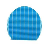 Adatto for filtro umidificatore purificatore d'aria Sharp FZ-Y80MF/FZ-A60MFE/FZ-A61MFR KC-Z380SW KC-D40/50/60 KC-Z200SW(1PCS)