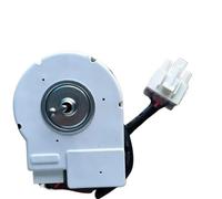 Adatto For La Riparazione E La Sostituzione Dei Motori Delle Ventole, Compatibile Con Midea, Frigoriferi ZWF-02-3.8 MA00-518A DC12V 3.8W