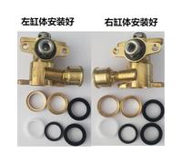 Adatto for spruzzatore a benzina con zaino, macchina for estrazione di alberi da frutto, raccordi a testa in rame(No.9)