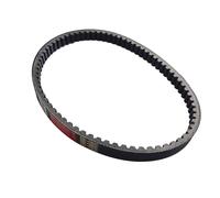 Adatto Per Cinghia Trasmissione 856 23 30 Per Yamaha ATV Per LINHAI Per MANCO 250CC 260CC 300CC Cinghia trapezoidale