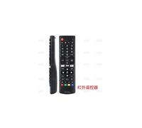 Adatto per il telecomando TV LG AKB75375604 AKB75675311 AKB76037601