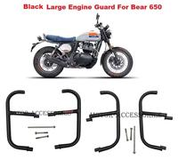 Adatto per Royal Enfield " Bear 650" Large Engine Guard Black Express Ship