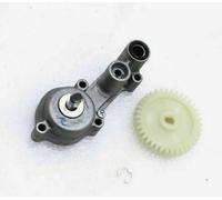 Adatto per Royal Enfield Classic 350cc UCE - "Oil Pump Housing Assembly"
