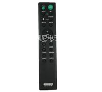 Adatto per Sony Amplifier Audio Remote Control RMT-AH100U HT-CT180 CT780 CT381 380
