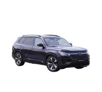 Adatto Per Volkswagen Teramont Pro SUV 1:18 Modello Di Auto Statica In Lega Pressofusa Hobby Decorazione Per La Casa(Purple)