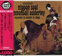 Adderley Cannonball - Nippon Soul