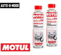 Additivo Pulitore Pulizia Interno Motore Auto Motul Engine Clean 2 X 300 ML