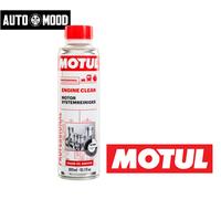 Additivo Pulizia Lavaggio Interno Motore Auto Motul Engine Clean 300 ML