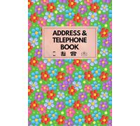 Address and Telephone Book 6x9 inc. format. Alphabetical Telephone Diary by Letter Sorted from A to Z, E-mail Contact Address Book.