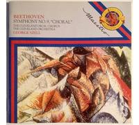 Adele Addison, Richard Lewis, Jane Hobson, Donald Bell - Symphony No. 9, "Choral"