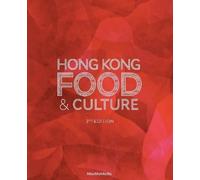 Adele Wong Hong Kong Food & Culture (Copertina rigida)