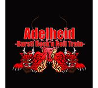 ADELHEID - 1