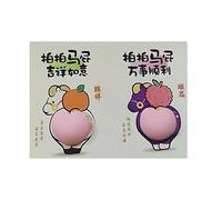 Adesivi 3D a forma di cavallo, decalcomanie impermeabili per festival, design a due pezzi con testa morbida per bambini e adulti, decorazione per bottiglia d'acqua, album di ritagli, laptop