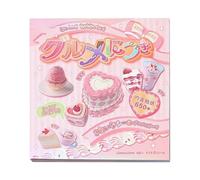 Adesivi alimentari giapponesi, adesivi per diario di dessert, design per album di ritagli, estetica vintage, design non ripetuto, uso per diario, 12 x 12 cm, multicolore, 30 fogli