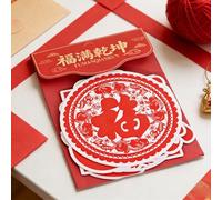 Adesivi Capodanno Cinese - 25 Pezzi Sigilli Buste Con Carattere Fu,Etichette Autoadesive Impermeabili,Per Finestre Pareti Cartoline Scatole Favori Feste Decorazioni