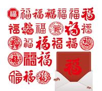 Adesivi cinesi per Capodanno, 25 pezzi, sigilli e simboli decalcomanie | regali di festa impermeabili per la festa di primavera | per biglietti di cartone, carta da regalo fai da te, feste, matrimoni