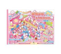 Adesivi con scena "Make Your Own House" - Decalcomanie per notebook effetto 3D - Decalcomanie per custodie per telefono, per bambini, adolescenti, adulti, amanti del mestiere, bomboniere, scuola
