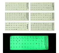 Adesivi luminosi per tastiera, lettere nere fluorescenti, adesivi di ricambio per computer portatili e tastiere desktop (italiano)