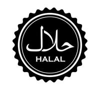 Adesivi murali con logo del negozio di alimentari islamico, religione, cibo halal, 36x36cm, non cadrà, piccolo, nero