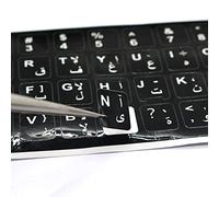 Adesivi Neri Non Trasparenti di Ricambio In Inglese con Lettere Bianche - Adatto a Qualsiasi Computer Portatile e Tastiera (Arabo)