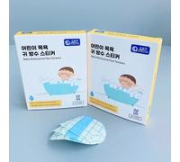 Adesivi patch orecchie resistenti all'attesa SOBOQI protezione per la cura de...