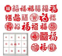 Adesivi per il capodanno cinese, 25 sigilli per buste con personaggi fu, impermeabili, per feste, carte, scatole, festival di primavera, artigianato, matrimoni, finestre, pareti