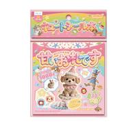 Adesivi per libro delle attività, divertente, riutilizzabile, accessorio | Quaderno portatile da viaggio per bambini, per pianificazione, diario, album di ritagli, taccuino, fai da te, feste