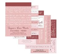 Adesivi per scrapbooking, adesivi di registrazione,Adesivi per versi di parole d'amore retrò | Adesivi tagliati per Scrapbooking, adesivi per diario intimo, adesivi p