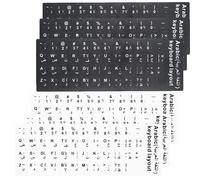 Adesivi per tastiera araba, 6 pezzi, adesivi di ricambio arabi, adesivi per tastiera, adesivi per tastiera standard, laptop - 3 nero 3 bianco