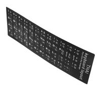 Adesivi per Tastiera per Laptop Thailandese Nera, in Pvc 2 Fogli | Comunicazione Linguistica, Notebook e Computer, Aggiorna Tasti Usurati, Autoapprendimento ed Educazione
