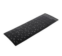 Adesivi per tastiera russa con lettere satinate, etichette adesive universali compatibili per notebook, PC desktop, per la conversione linguistica.
