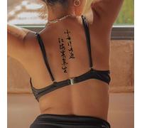 Adesivi Per Tatuaggi Temporanei In, Calligrafia, Poesia, Erbe, Tatuaggi Finti, Impermeabili, Femminili, Maschili, Semipermanenti, Della Durata Di 2 Settimane, Antiriflesso, Lavabili O Temporaneo