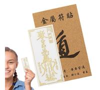 Adesivi per telefono Fortune 2025, adesivi per telefono con scritta "Gathering Fortune from All Directions" | Decalcomanie in metallo per telefoni cellulari, amuleti per decorazione casa