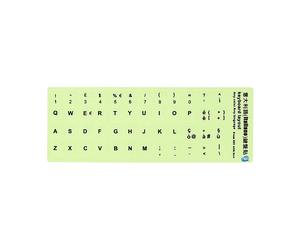 ADESIVI SIMPLETEK 25140
