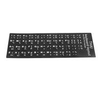 Adesivi Tastiera Thai Nera in Pvc, 2 Fogli per Desktop e Notebook | Etichette Lingua Autoapprendimento, per Tastiera Computer, Fogli Adesivi Sostitutivi