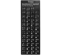 Adesivi Tastiera Thai per Laptop, 2 Fogli in PVC Nero | Computer e Notebook, Lettere per Autoapprendimento, Aggiornamento Tasti Usurati, Lingua Thai