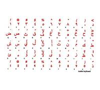 AdesiviTastiera.it - Adesivi lettere tastiera Arabo fondo trasparente lettere rosse
