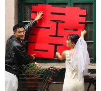 Adesivo a doppia felicità Decorazione del matrimonio cinese per corridoio