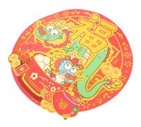 Adesivo con carattere cinese Fu, adesivo non adesivo per il festival di