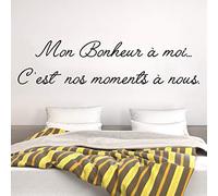 Adesivo da parete con citazione nera, con frase "Mon Bonheur à me...est nos moment à noi", impermeabile, rimovibile, 30 x 55 cm