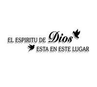 Adesivo da parete con versi della Bibbia, El Espiritu De Dios Esta En Este Lugar Christian Wall Decal Vinile, ispiratori per soggiorno camera da letto 90 x 17,9 cm