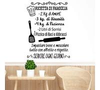 Adesivo da parete in vinile con frase in italiano "RICETTA DI FAMIGLIA" adesivi murali frasi in italiano citazione, decorazione da parete, Wall Stickers, Art Sticker Decal Mural DC-19004