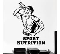 Adesivo da parete per fitness, sport, nutrizione, bodybuilder, bodybuilder, decalcomania in vinile per palestra, uomo, grotta, decorazione per camera da letto, 57 x 76 cm