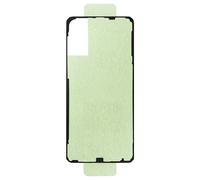 Adesivo di Fissaggio Coperchio Batteria per Galaxy S25 Edge Service Pack