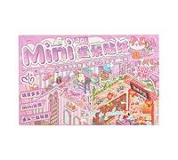 Adesivo divertente con scena in miniatura simulata scena di cabina paesaggi dei cartoni animati per scrapbooking diario planner adesivo PET per decorazioni di album