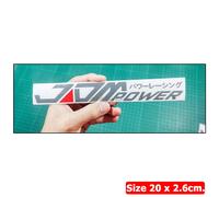 Adesivo JDM Power Japan Style DiCut vinile 20 cm buone dimensioni auto corsa ...