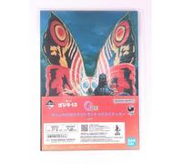 Adesivo Mothra VS Godzilla Canvas Style illustration Board & Logo F/S