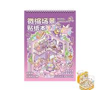 Adesivo paesaggistico - Decalcomanie creative - 3D Fun House - Scrapbook Decals per sollievo dallo stress