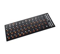 Adesivo per convertire la tastiera in lingua russa nera